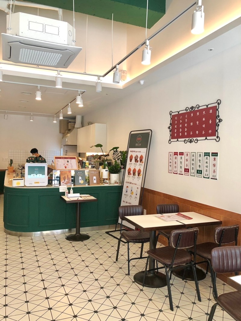 홍콩다방 사진